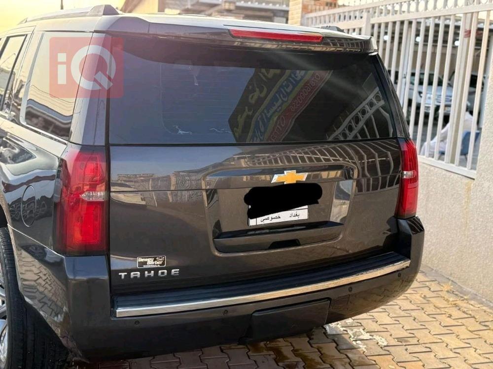 شێڤرۆلێت تاهۆ